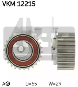 VKM 12215 SKF Натяжной ролик, ремень ГРМ